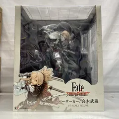 専用@頂真純一郎様 fate サムライレムナント 宮本武蔵 1/7 DXver 専用