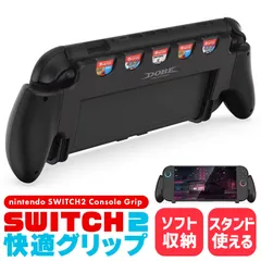 2026年最新】ニンテンドーswitch ソフトケースの人気アイテム - メルカリ