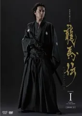 2026年最新】龍馬伝 boxの人気アイテム - メルカリ