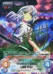 東方混沌符 サインカード まとめ売り 2025年最新】東方混沌符 サインの