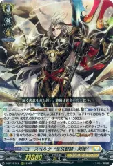 2026年最新】ユースベルクの人気アイテム - メルカリ