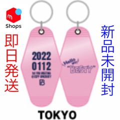 チンチロ 四兄弟 粗品 スカジャン XL カラー赤 - メルカリ