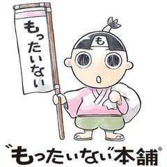中古】 理屈でわかる英語の発音 特有のイントネーションが身につく