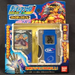 ☺︎ デジモンアクセル ジャスティスゲノム デジモンアクセル