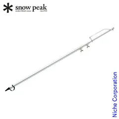 2026年最新】snowpeak/スノーピーク パイルドライバーケースの人気