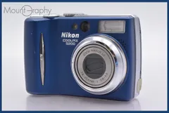 2026年最新】nikon coolpix 5200の人気アイテム - メルカリ