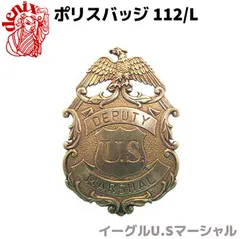2026年最新】警察バッジ アメリカの人気アイテム - メルカリ