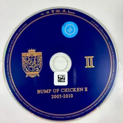 2026年最新】bump of chicken カルマの人気アイテム - メルカリ