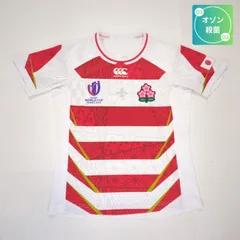 2026年最新】ラグビージャージレプリカの人気アイテム - メルカリ