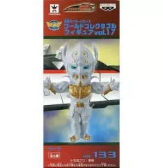 2026年最新】ワーコレ イマジンの人気アイテム - メルカリ