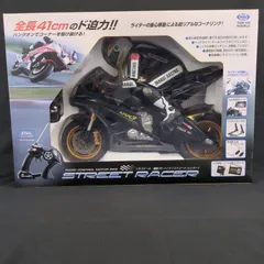 2026年最新】マルイ ストリートレーサーの人気アイテム - メルカリ