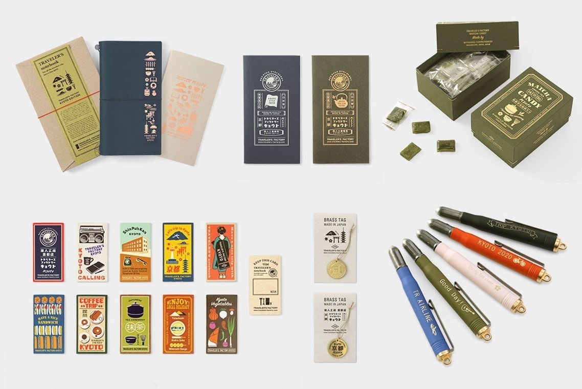 トラベラーズファクトリー京都へ、TNRデビュー｜椿