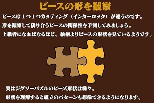 ジグソーパズル BASEさま おまとめ Amazon.co.jp: 鬼滅の刃