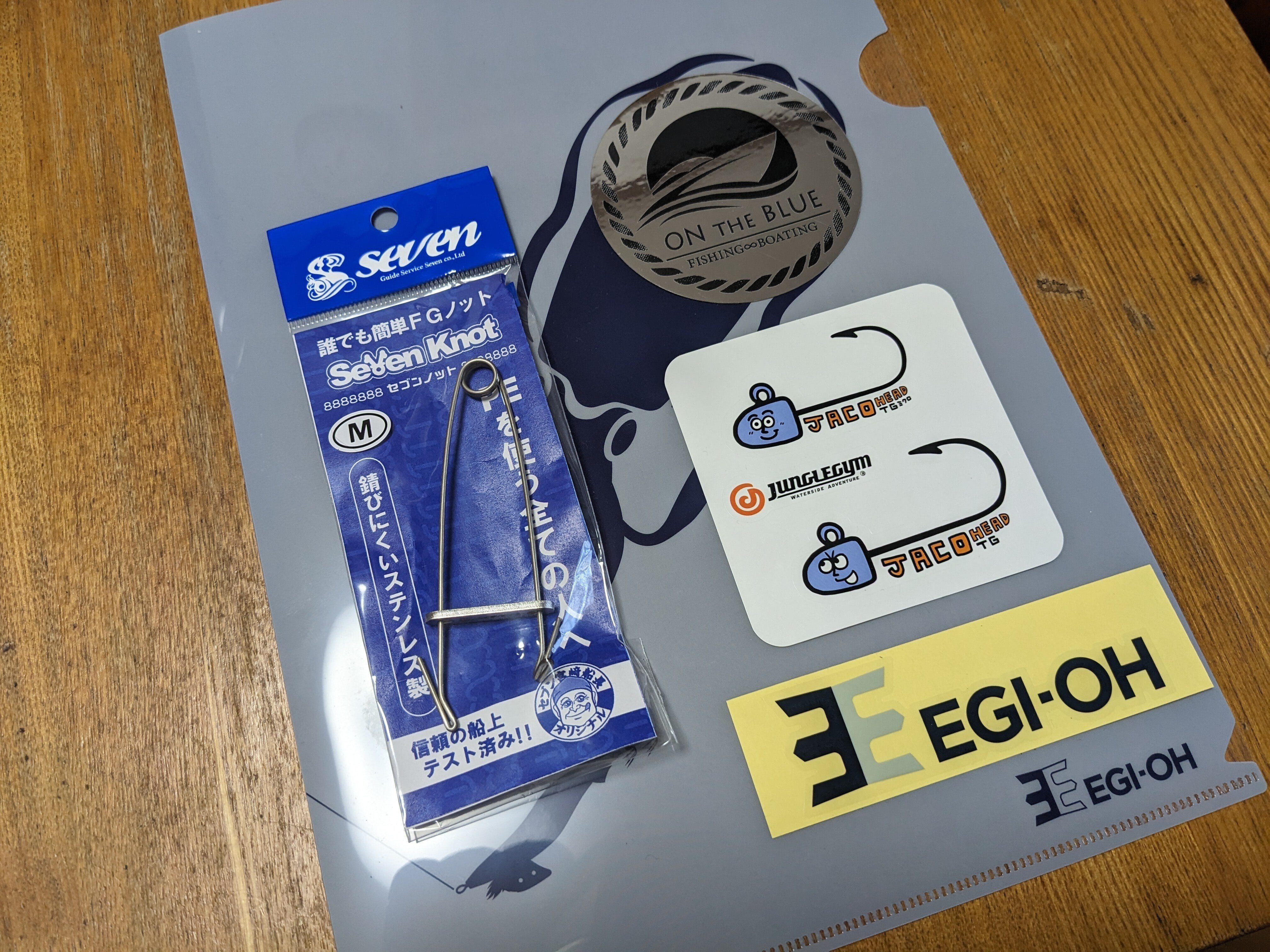シービーワン 3点セット 釣りフェス西日本釣り博限定 シービーワン 3点