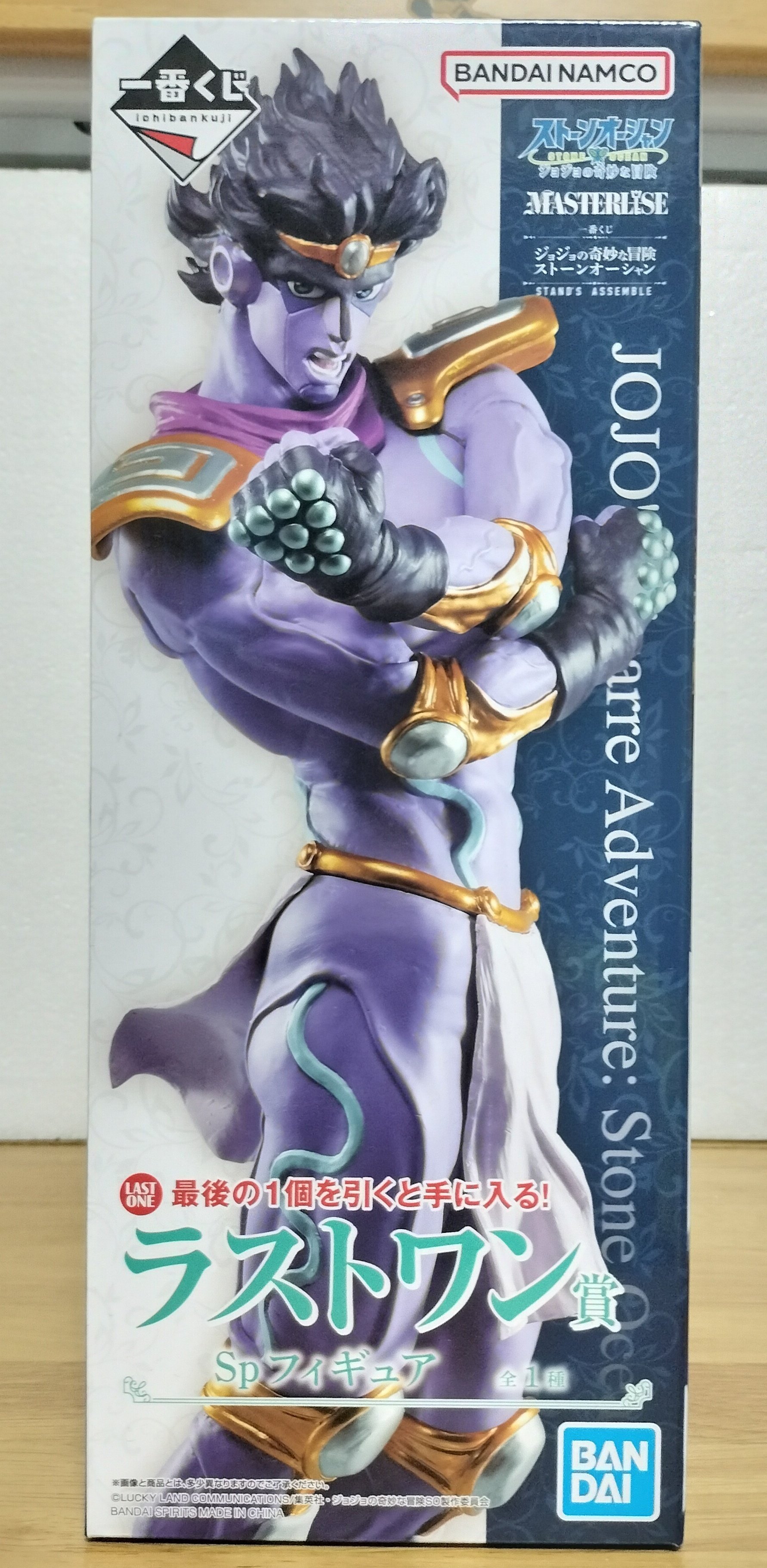 フィギュアを語ろう⑲JOJO/ラストワン賞 スタープラチナ｜クリップ