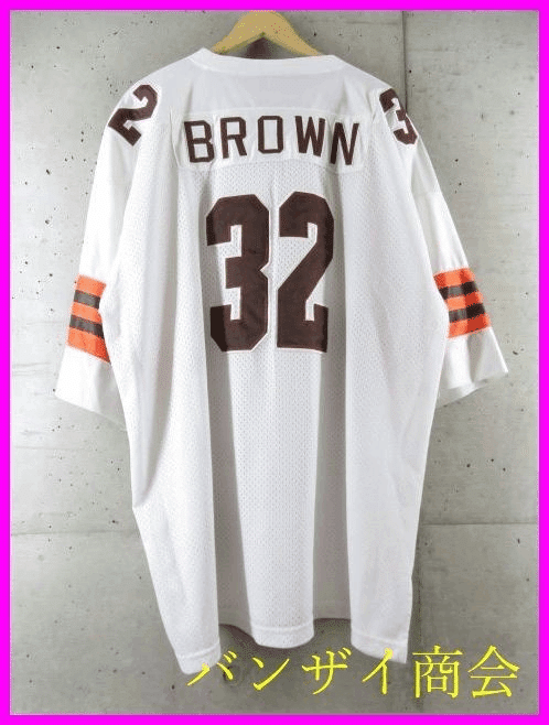 果たして本物なのだろうか？ジム・ブラウン｜茶王