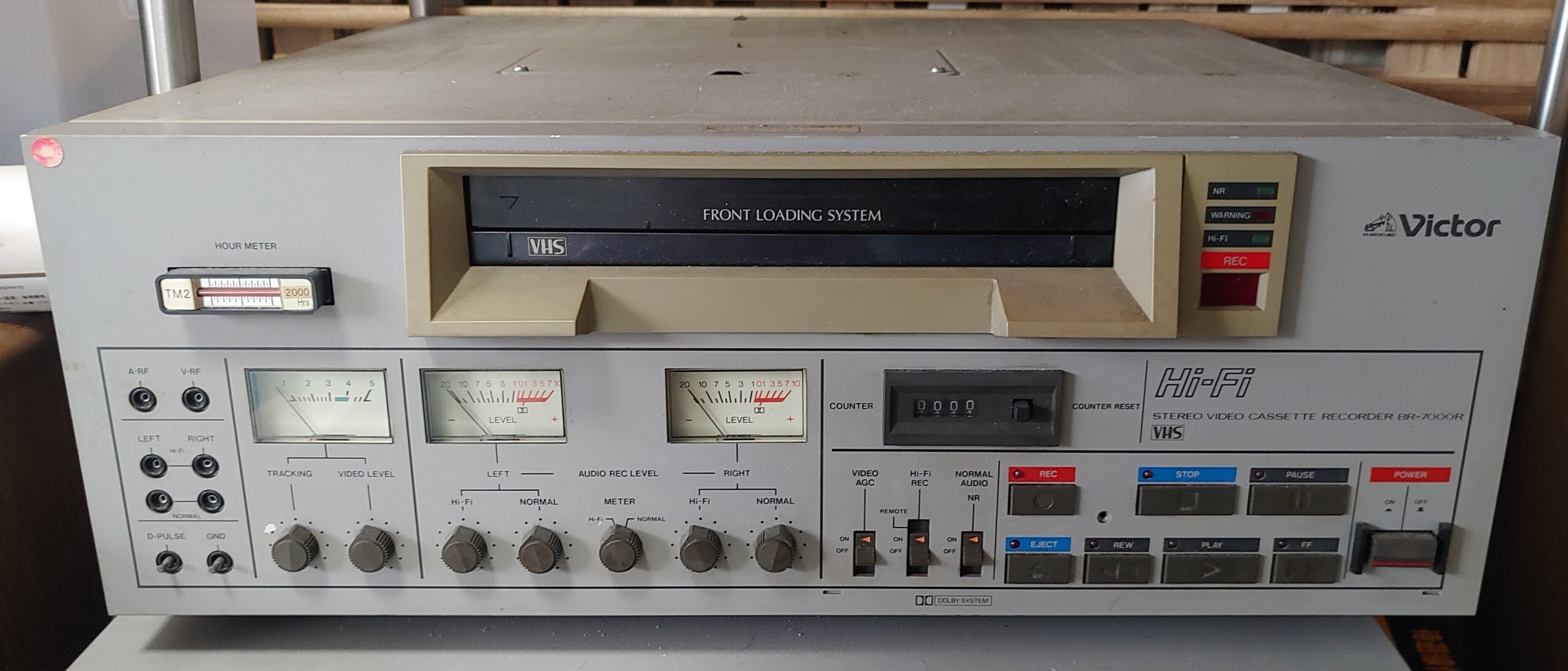 日本ビクターの業務用VHS ダビング機 BR－7000｜もーやん