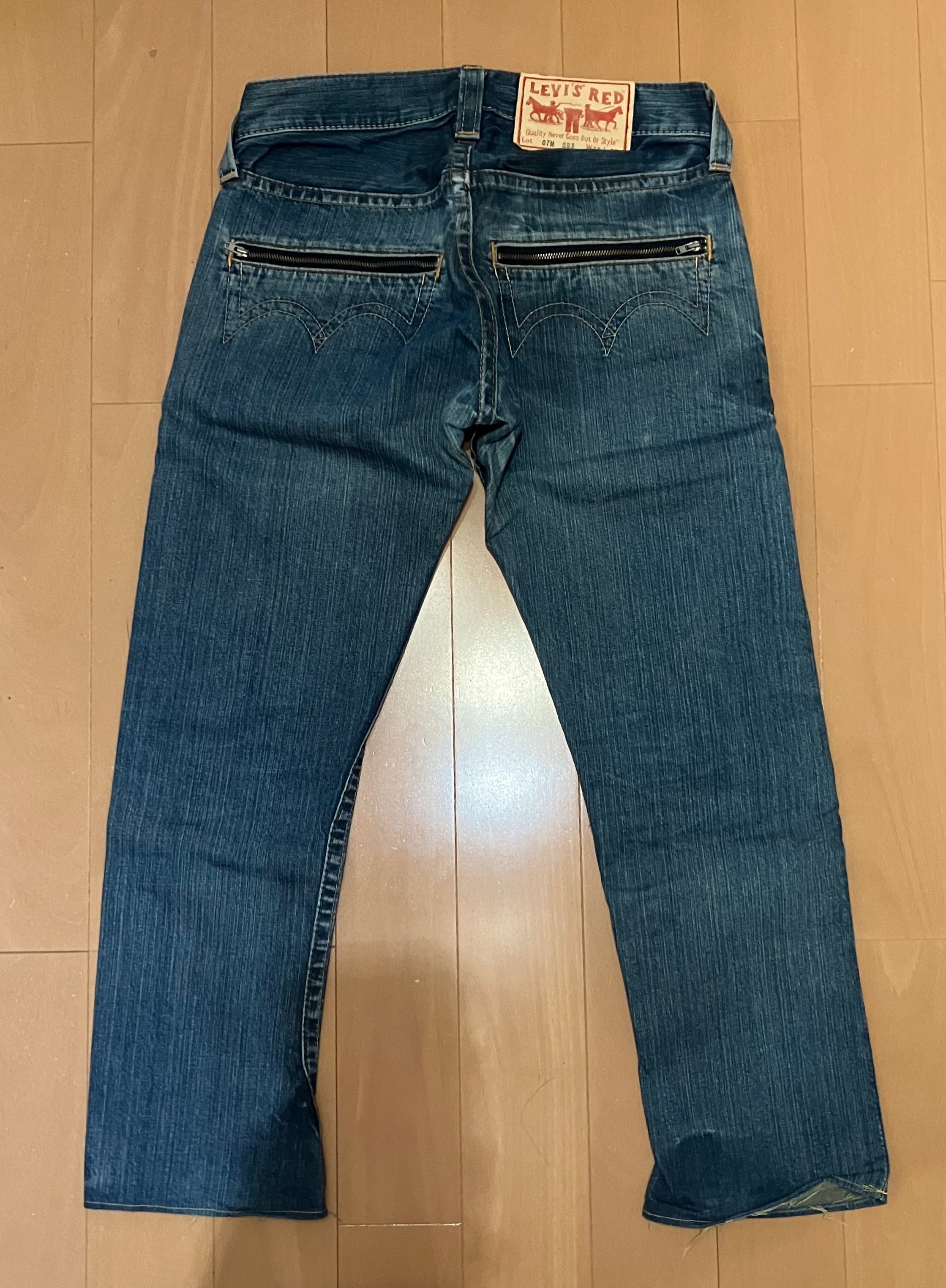 家庭用ミシンでDIY 3】リーバイスレッドの名作メキシカンブーツカット