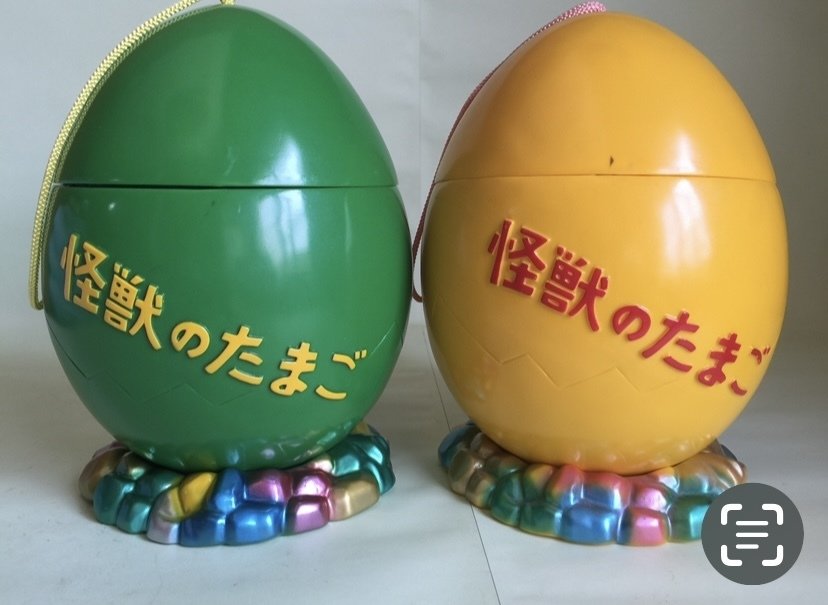 HMV限定 М1号 怪獣のたまご ミニソフビ9種封入 HMV限定 М1号 怪獣の