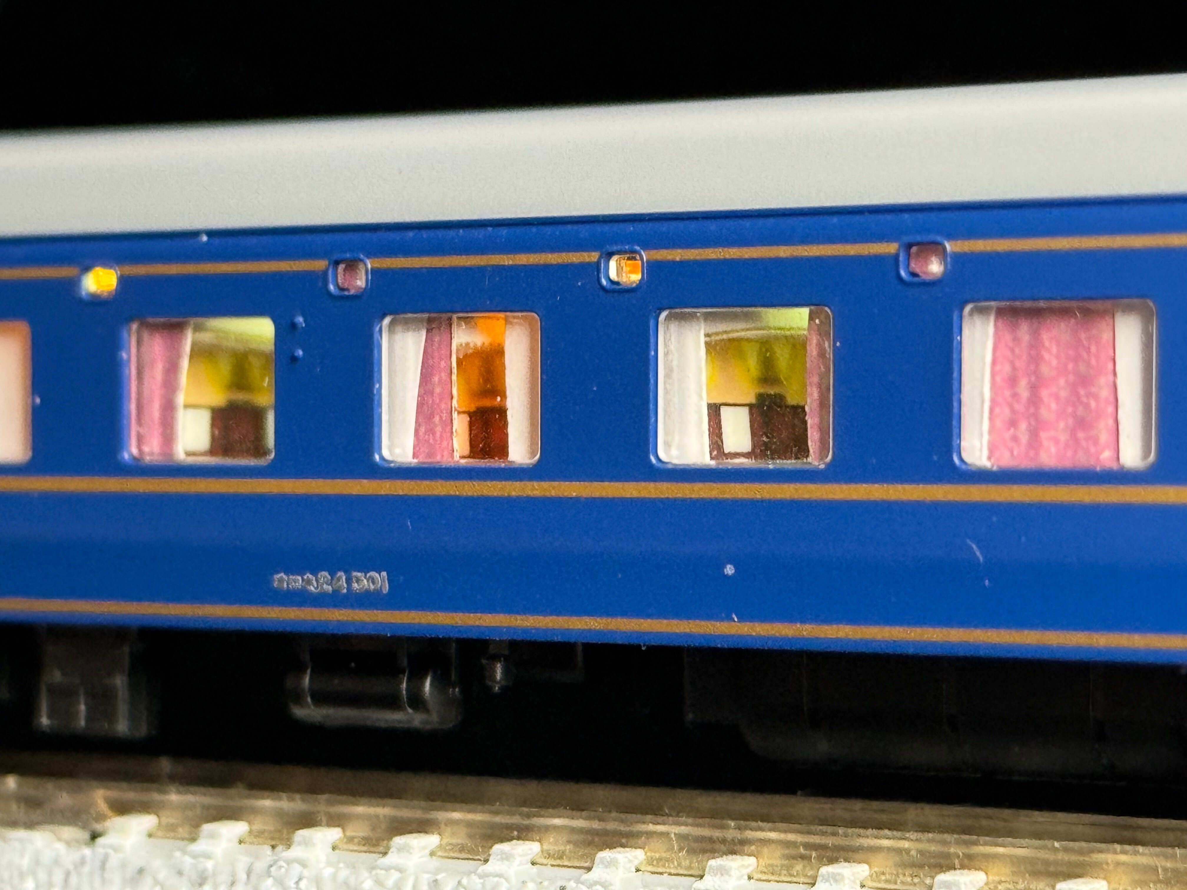 整備記録】 オロネ24-501（北斗星ツインデラックス / JR東日本）｜こも