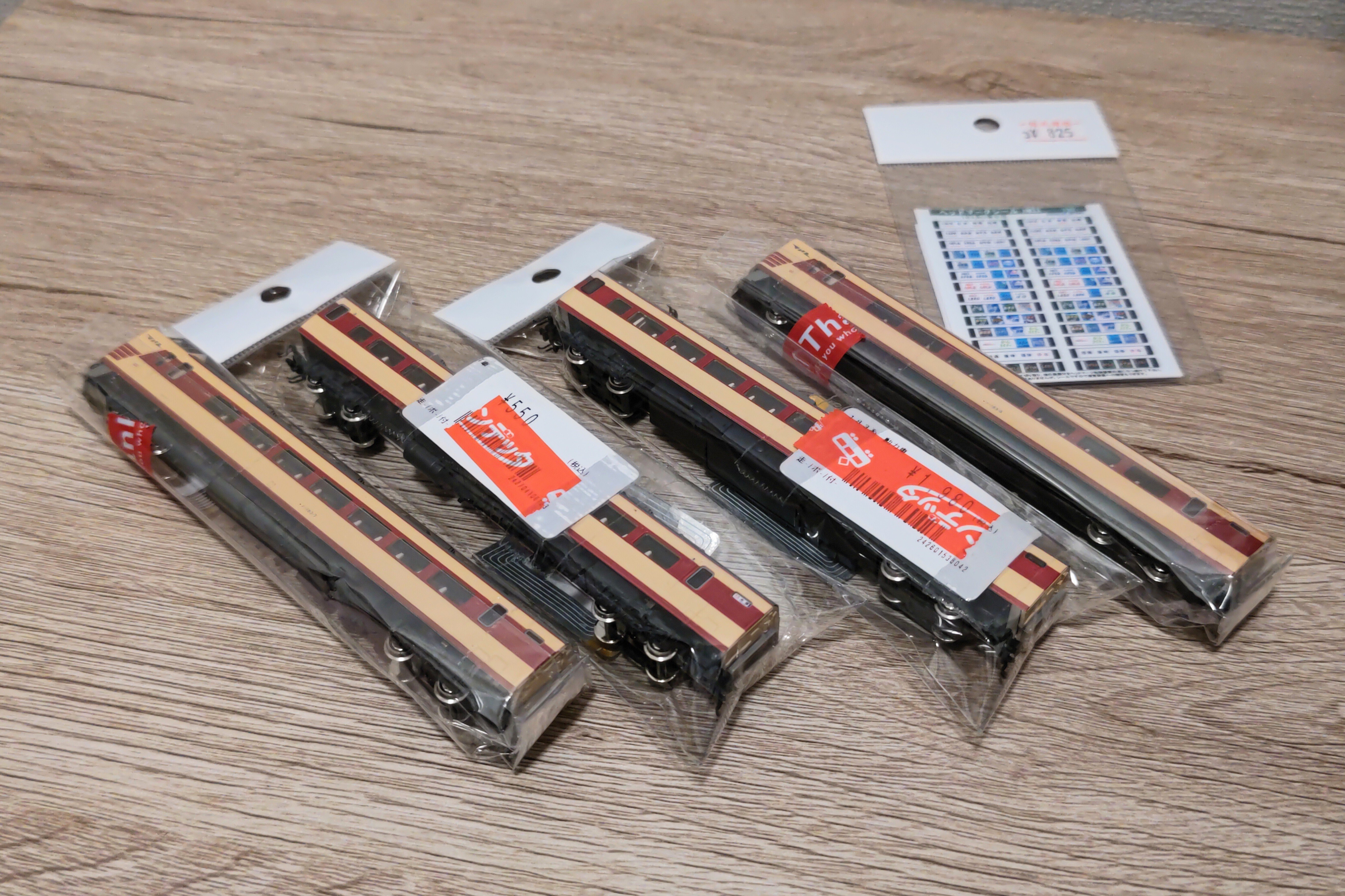 KATO183系を幕張の6連ふうに仕立てて遊ぶ｜へーてつ