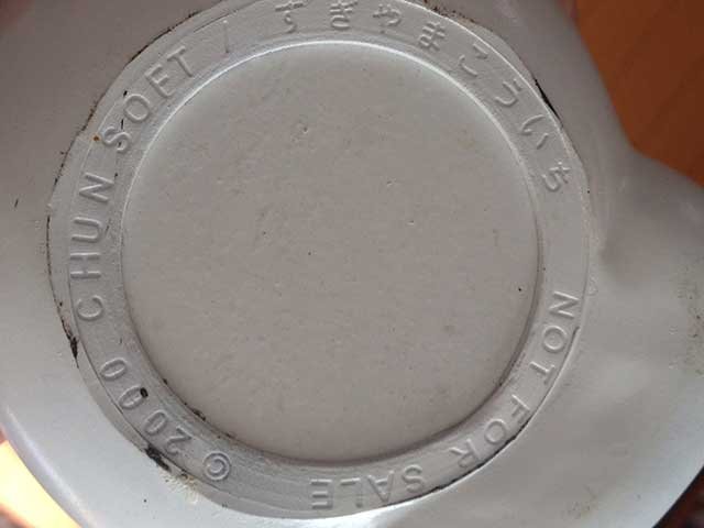 風来のシレン】マムルの携帯電話スタンド～ゲームグッズ秘宝館7