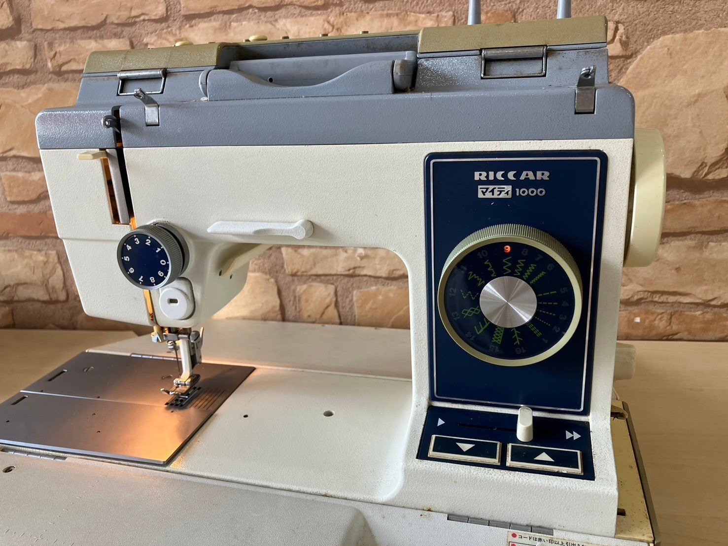 ミシン紹介】RICCAR(リッカー)ミシン「マイティ1000（RAZ-1000