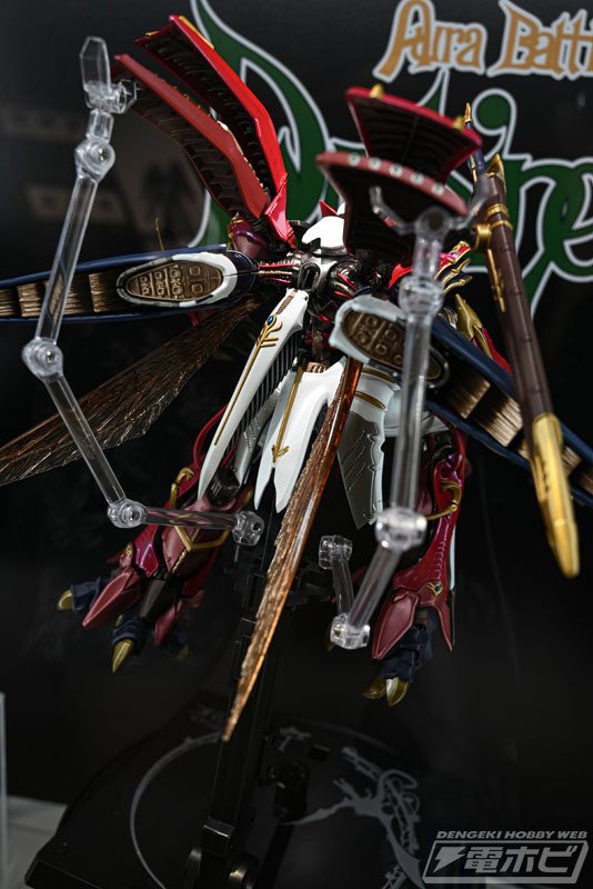 聖戦士ダンバイン』DRAGON SCALE ヴェルビン（ナの国近衛騎士団長仕様