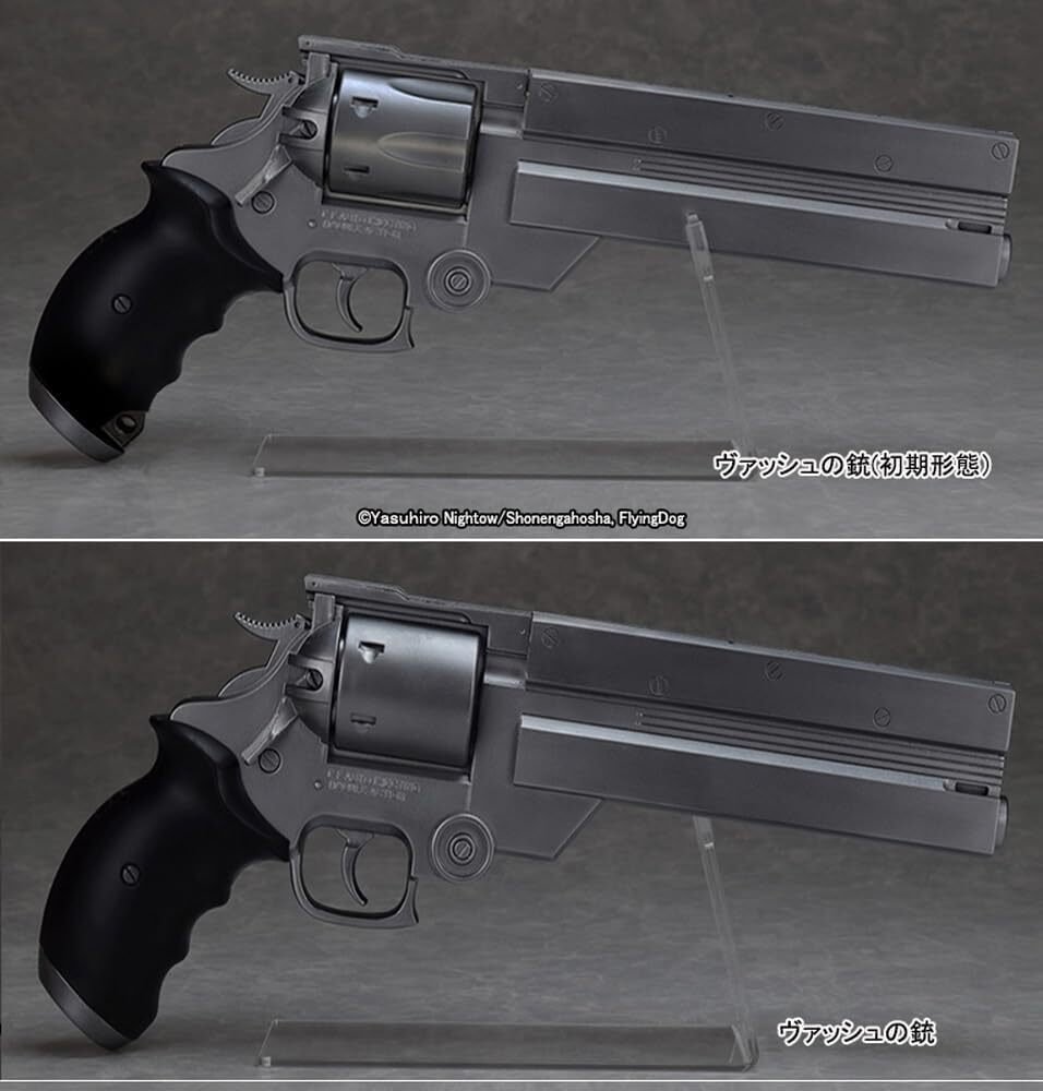トライガン』ヴァッシュ・ザ・スタンピードの愛用する45口径