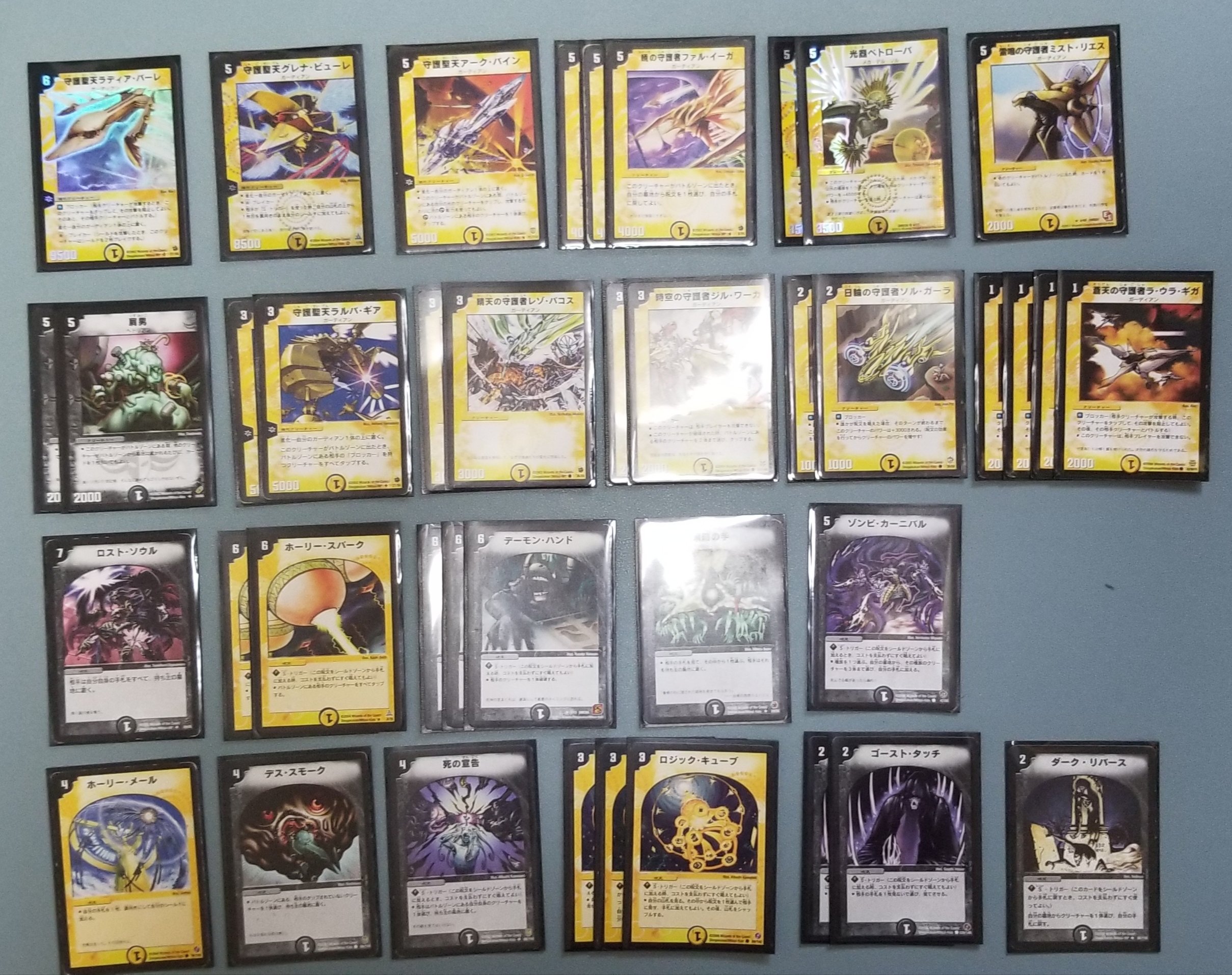 デュエマデッキ 引退品 6デッキ｜Yahoo!フリマ（旧PayPayフリマ