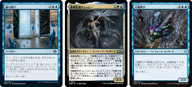 MTG 氷冠のヒルダ ドイツ語版 プロモ foil Dokomi MTG 氷冠のヒルダ