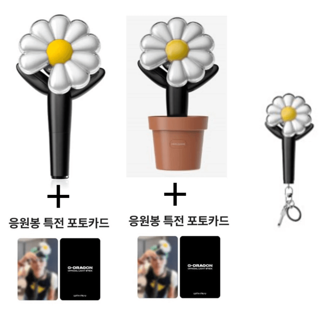 ペンライト】日本で買える？【G-Dragon】｜zarry