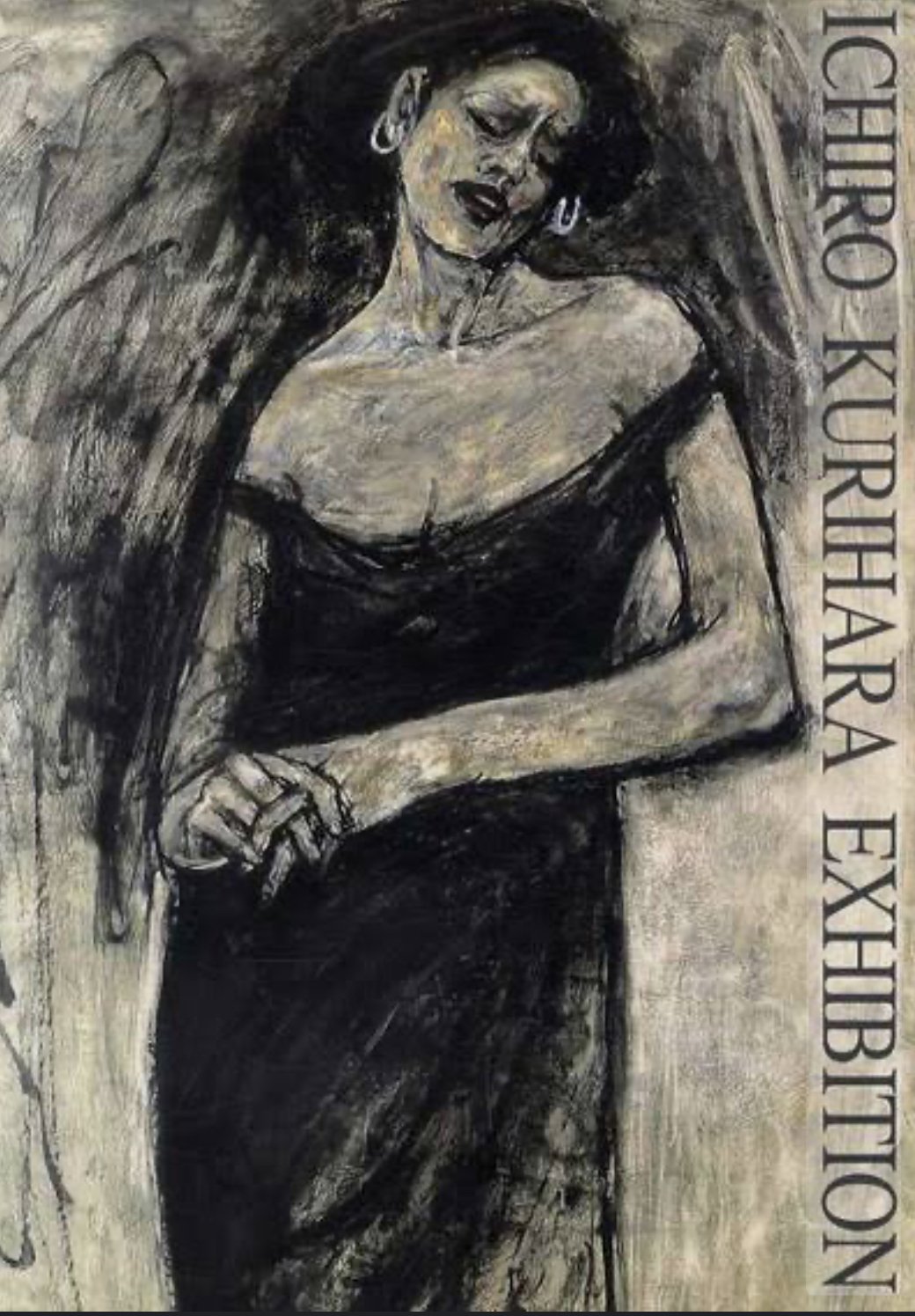 栗原一郎】 油彩画 査定 鑑定 買取 致します｜井浦歳和 ロイドワークス