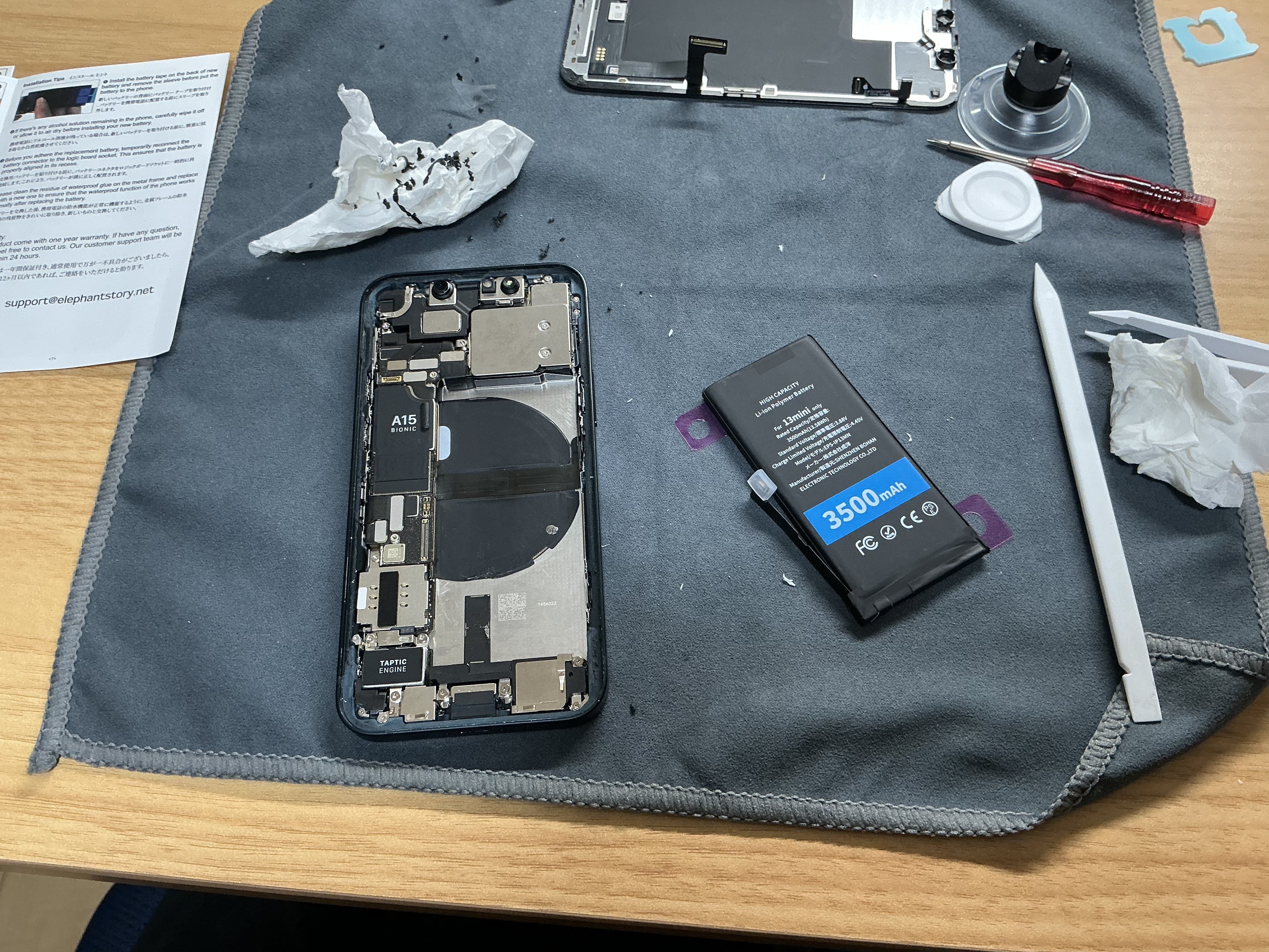 追記あり】自力でiPhone13 miniのバッテリーを交換したけど、思った