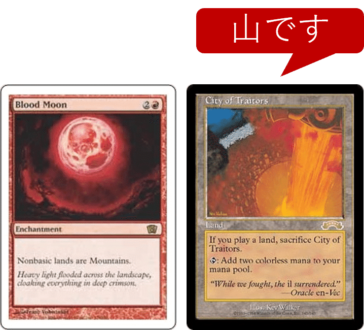 裏切り者の都ってなんであんなに高いの｜肉のどらまさ