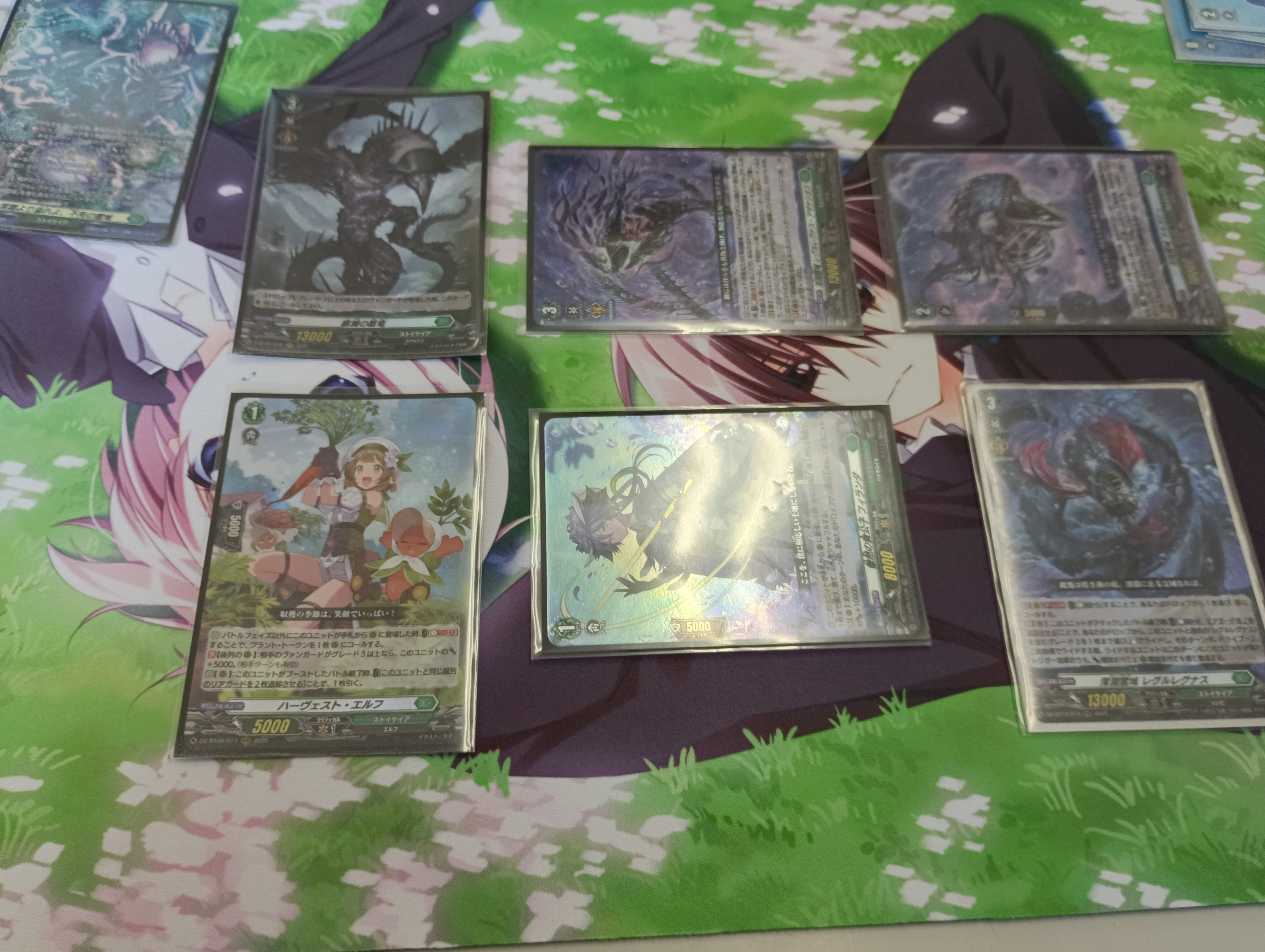 VG】スタン復帰勢の深淵霊域考察、ハーヴェストエルフ型｜じろうの備忘録