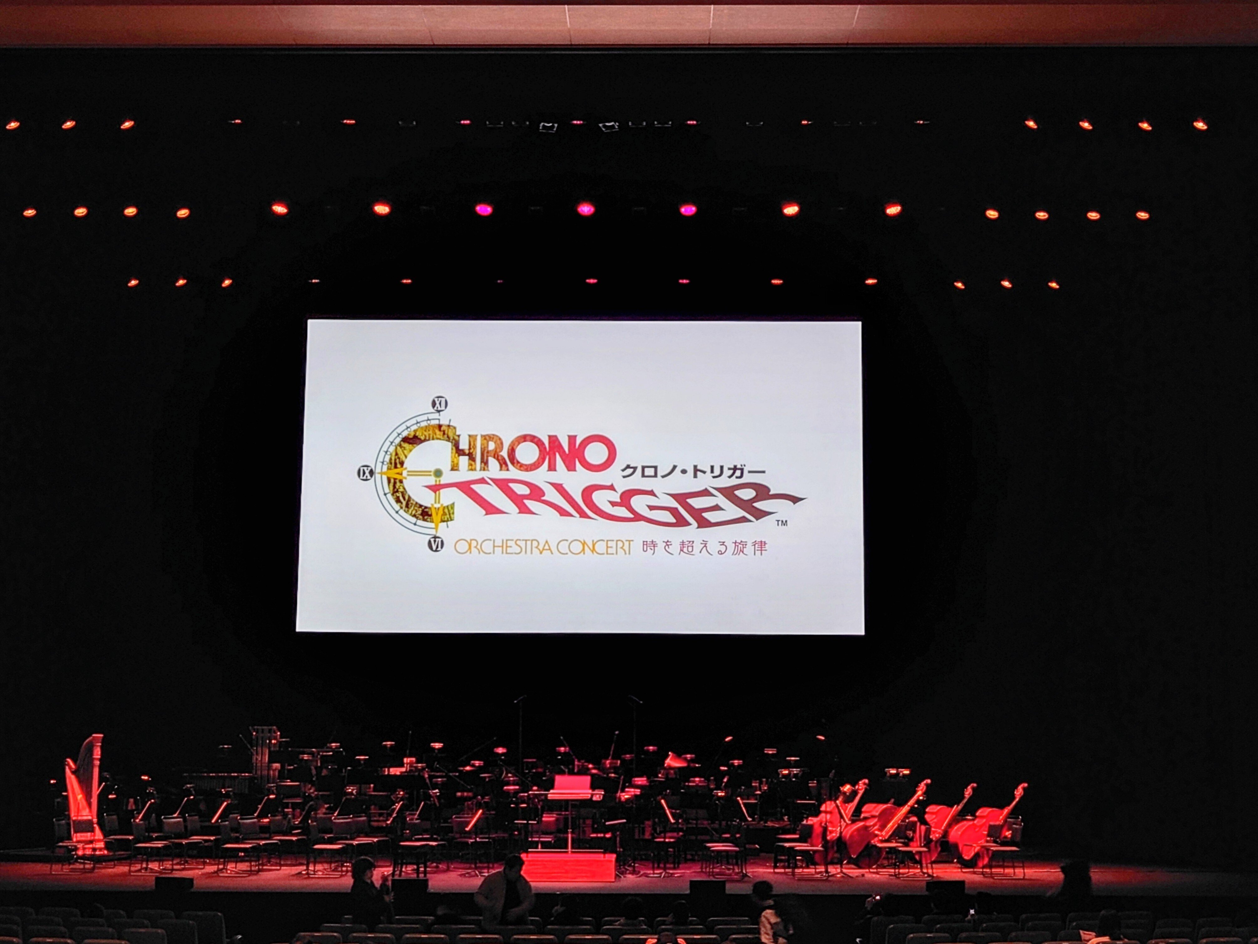 2026.01.18 CHRONO TRIGGER Orchestra Concert時を超える旋律｜SHAR