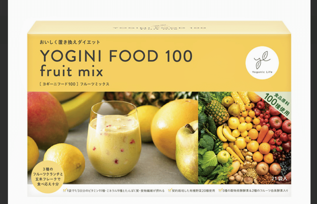 YOGINI FOOD 100 フルーツミックス 21袋 未開封 YOGINI FOOD 100