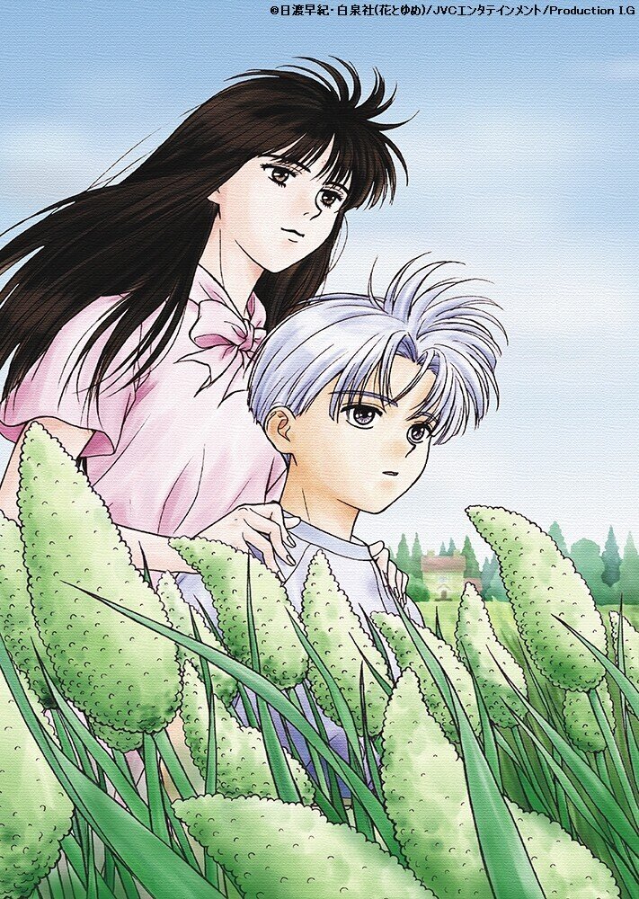 後藤隆幸アニメーター業40th Art Gallery『ぼくの地球を守って Please
