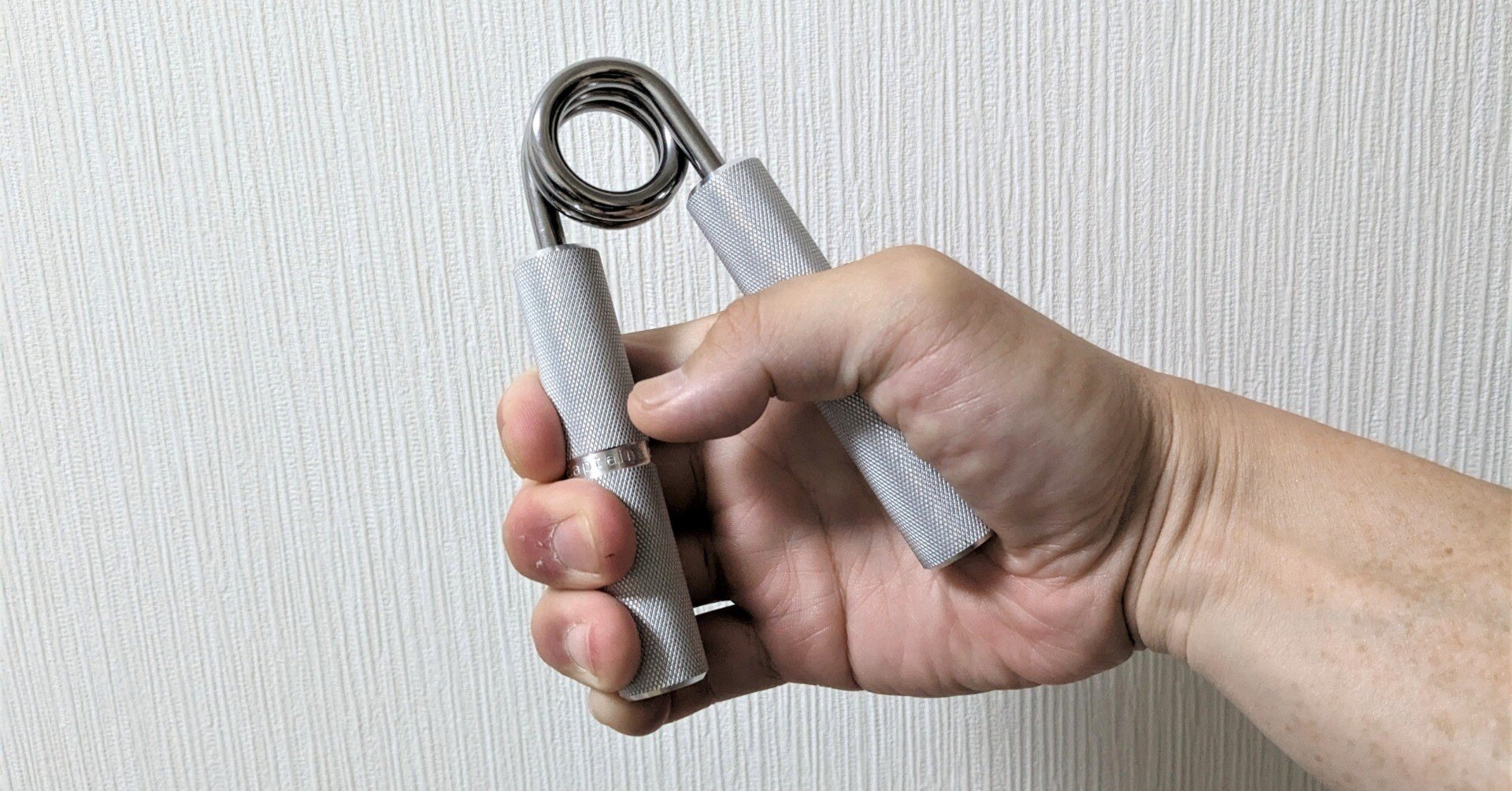 握力強化トレーニング～COCハンドグリッパー購入｜キャリコンninja