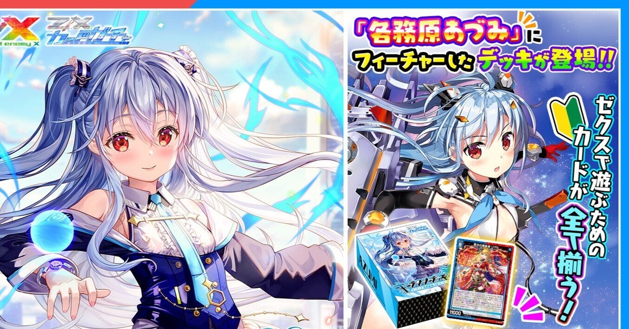 葉月様 リクエスト 2点 まとめ商品｜☆葉月☆様 リクエスト 2点 まとめ
