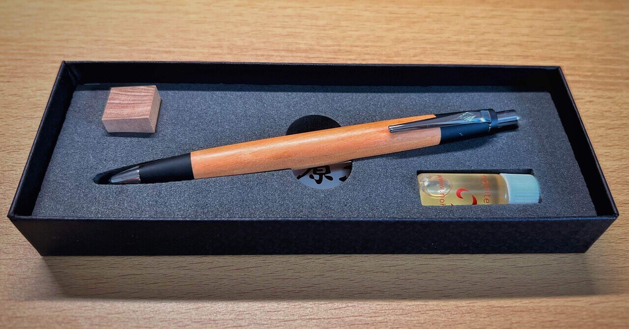 野原工芸】 新型シャープペンシル 梅｜青砥（あおと）