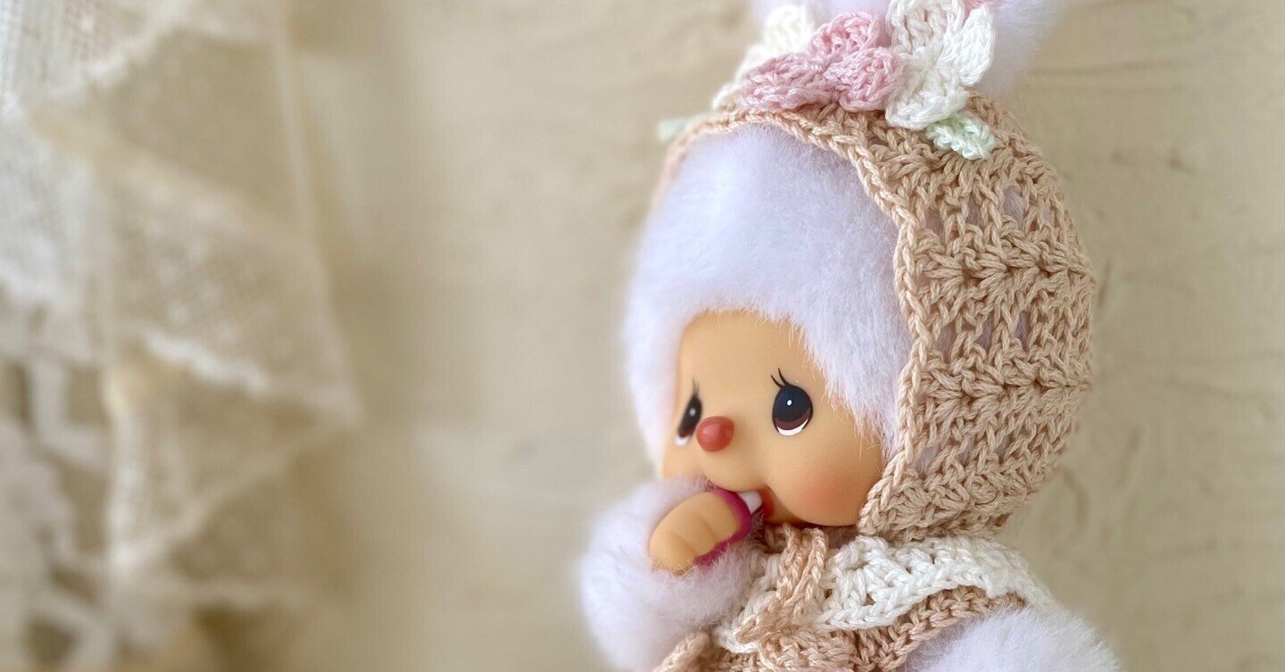 モンチッチちゃん サマーニット｜hoshizuna
