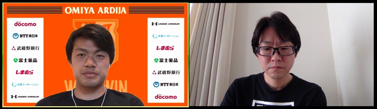 大宮アルディージャ・畑尾大翔（29）がファン交流イベントをチャリティ