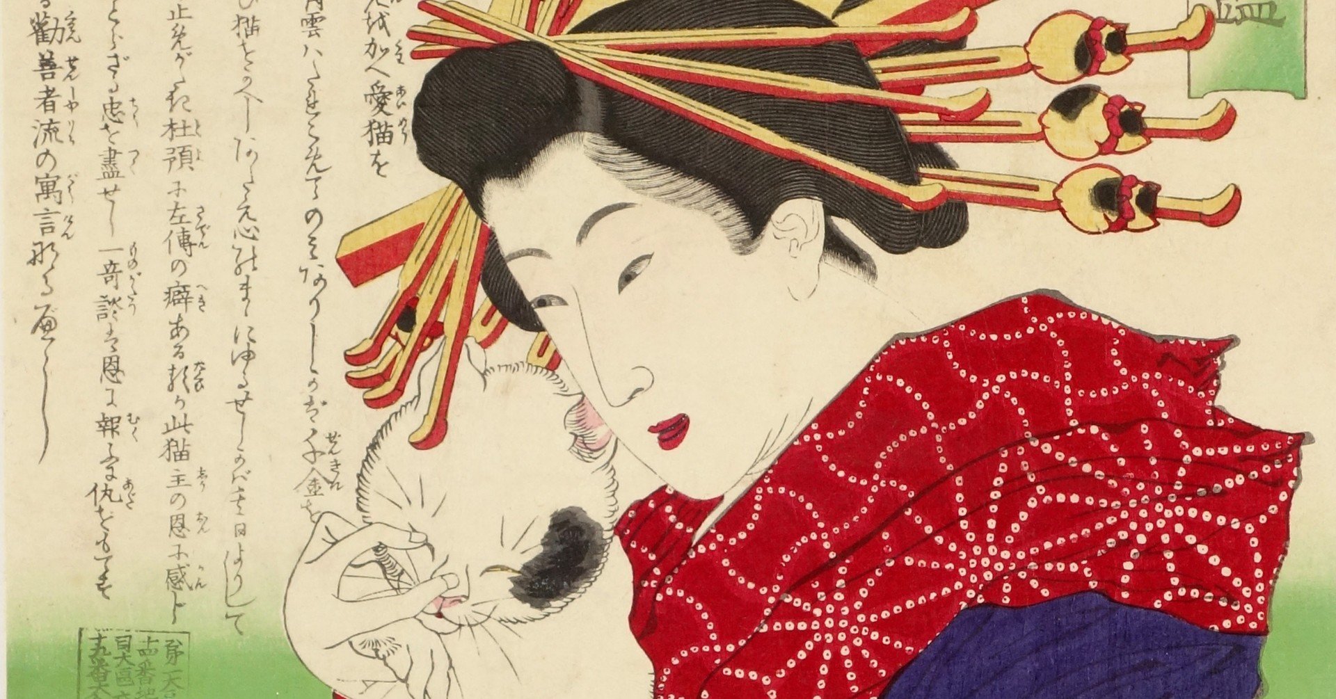 無落款美人画（歌仙図 風）大和絵絹本掛軸