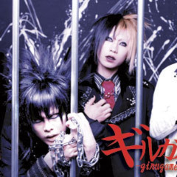 Podomatic | Girugamesh