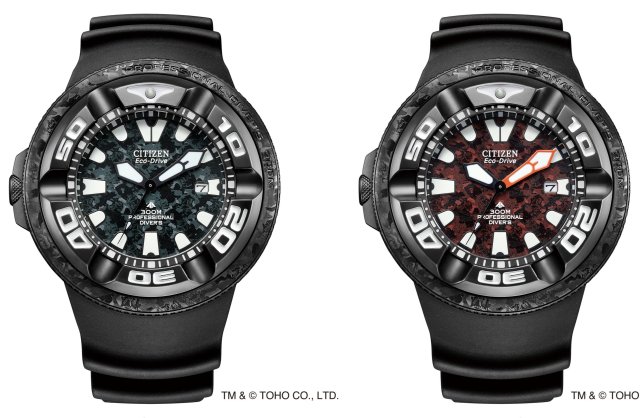 シチズン プロマスター』とゴジラとのコラボレーション～ “エコジラ”の