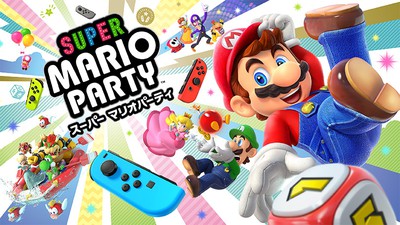 スーパー マリオパーティ 4人で遊べる Joy-Conセット』を11月20日より