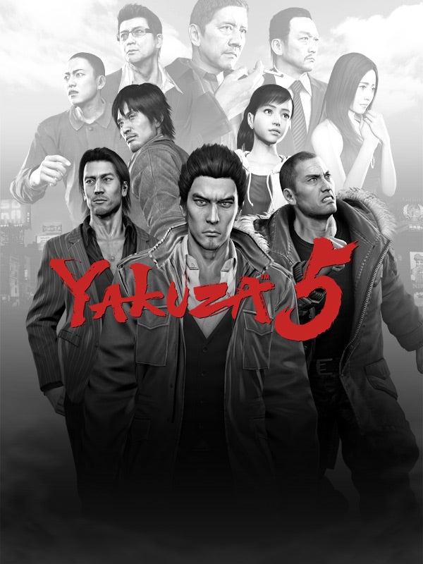 Yakuza 5 | Rock Paper Shotgun