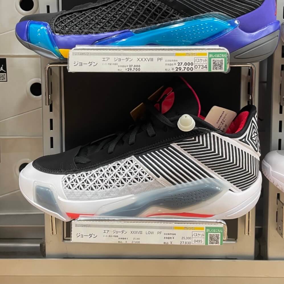 Air Jordan XXXVIII(38) Low PF Try-on Review - ASTERKICKS